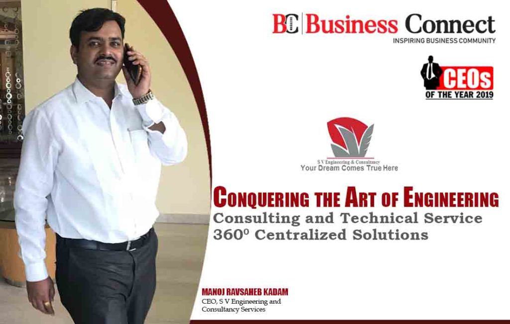 S V Engineering And Consultancy Services - Business Connect