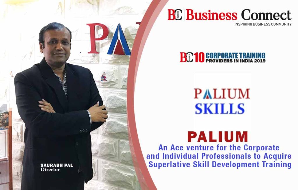 Palium Software Services Private Limited