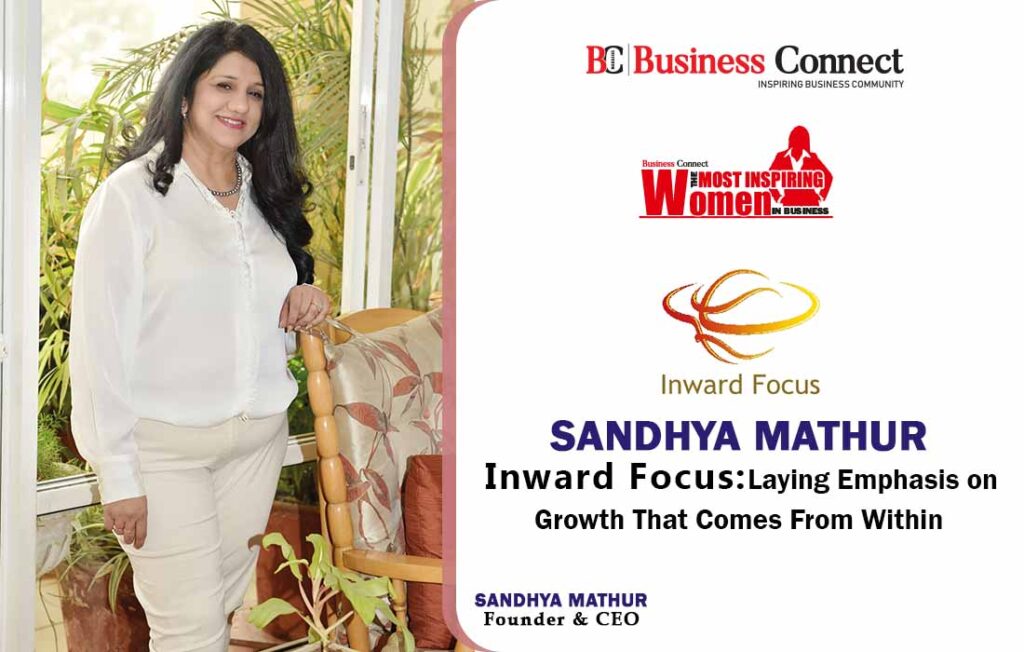 Inward Focus