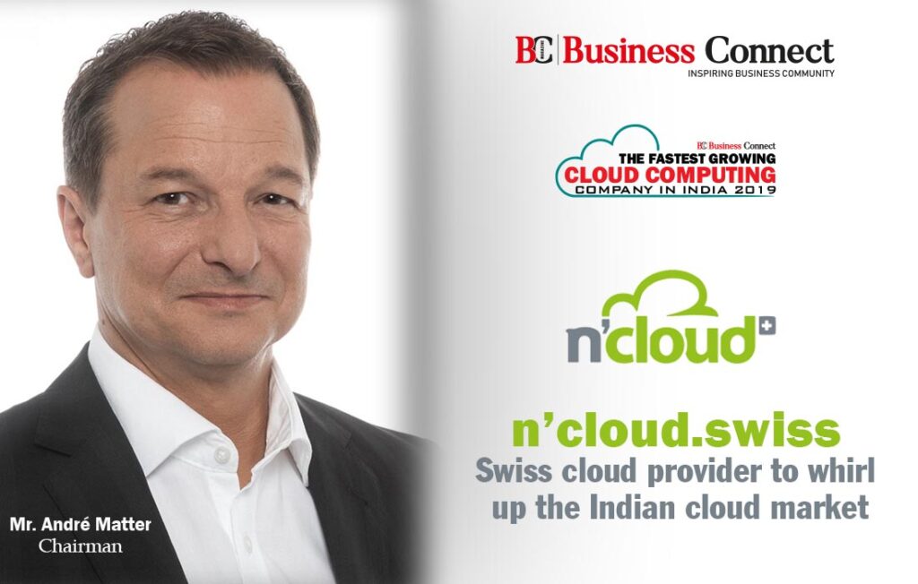 N'cloud