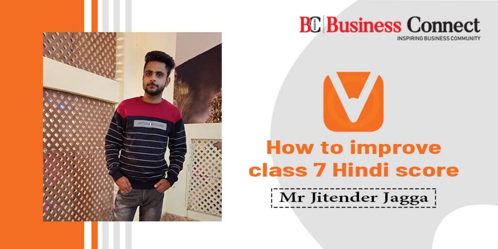 How to improve class 7 Hindi score