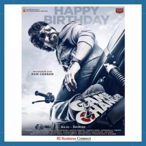 Game Changer (I),Top 10 Upcoming South Indian Movies.JPG